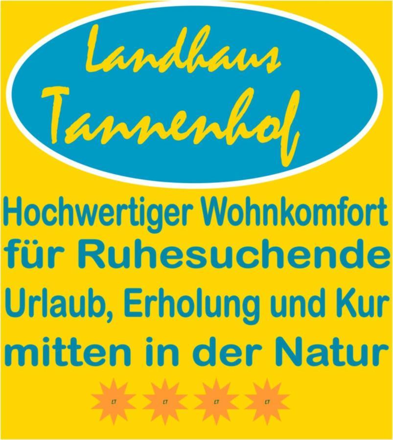 Ferienwohnungen Landhaus Tannenhof Bischofsgrün エクステリア 写真